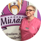 Наши грумеры marija 140x140 o Наши грумеры