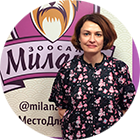 Наши грумеры natalya 140x140 o Наши грумеры
